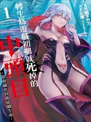 亲嘴视频原声 月光之吻