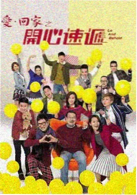 亲嘴视频原声 邂逅浪漫
